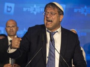 İşkence görüntüleri ortaya çıkmıştı: Terörist Ben-Gvir'e soğuk duş! 'Ülkeye girişi yasaklandı'