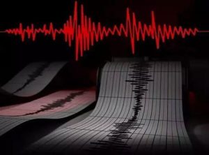 SON DAKİKA MALATYA DEPREM: Malatya'da 4.0 büyüklüğünde korkutan deprem! AFAD duyurdu