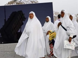 Orta Doğu'da savaş gerginliği, Suudi Arabistan’da hac alarmı! Hava savunma sistemleri devrede