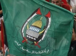 Hamas'ın askeri lideri Muhammed Odeh’in İsrail saldırısında öldürüldü!
