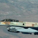 İsrail, Lübnan'a hava saldırısı başlattı! Savaş uçakları bombardıman yaptı