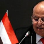 Eski Yemen Cumhurbaşkanı Hadi hayatını kaybetti