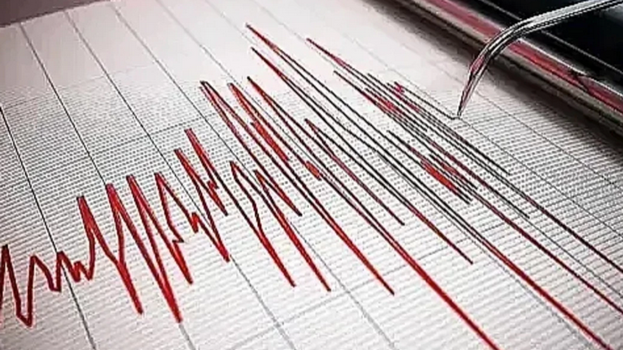 Karadeniz'de 3.9 büyüklüğünde deprem