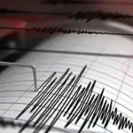 Osmaniye’de 4,2 büyüklüğünde deprem