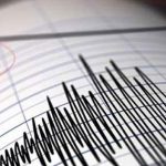 Elazığ'da deprem