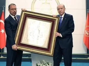 Sayıştayın 164. Kuruluş Yıl Dönümü Programı yapıldı