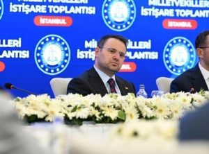 Bakan Gürlek: E-duruşmanın kapsamını genişlettik