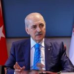 Salı günü CHP grubunda kim konuşacak? TBMM Başkanı Kurtulmuş'tan açıklama