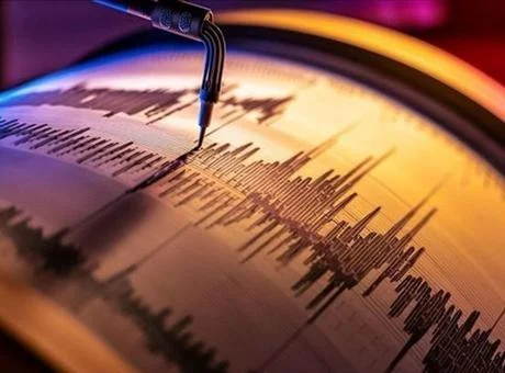 Son dakika! AFAD duyurdu: Adana'da 3.9 büyüklüğünde deprem