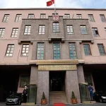 Son dakika... MSB'den Yunanistan'ın 'Türk jetleri taciz etti' iddiasına yanıt