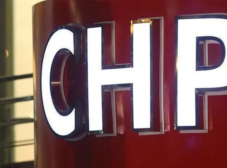 CHP'den AYM'ye başvuru