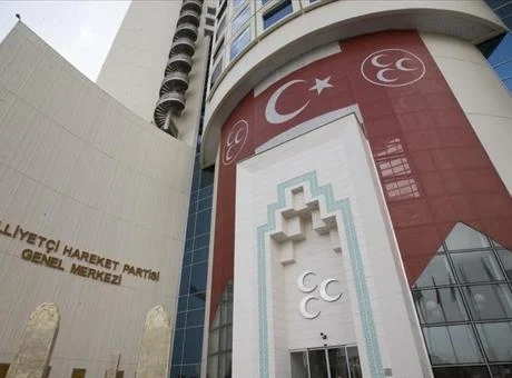 MHP Adana İl Teşkilatı feshedildi