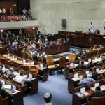 Trump'ın açıklamaları sonrası Tel Aviv’de güvenlik zirvesi! İran ve Lübnan gündemi masada
