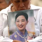 4 yıldır komadaydı! Tayland Prensesi Mahidol, 47 yaşında hayatını kaybetti