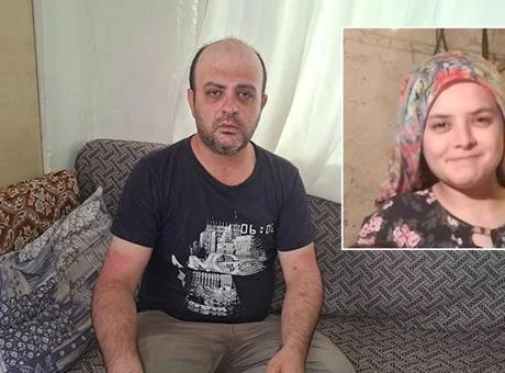 3 çocuğuyla kaybolan kadın aranıyor! Ailesi 4 gündür haber alamıyor