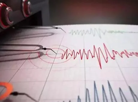 AFAD duyurdu! Marmara'da 3.6 büyüklüğünde korkutan deprem