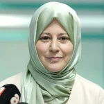 TÜRGEV 30. yılını kutluyor! Yılmaz: Kız kardeşlerimizle genç kızlarımıza bir yol arkadaşlığı yaptık