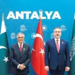 Yeni siyasi blok filizleniyor: İttifaka doğru dördüncü adım