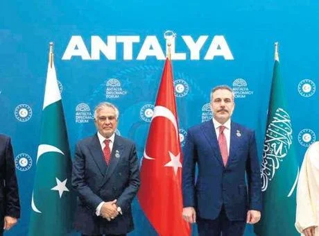 Yeni siyasi blok filizleniyor: İttifaka doğru dördüncü adım