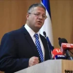 Ben-Gvir’den şok işgal çıkışı! 'İsrail’in oyun alanı olmalı'
