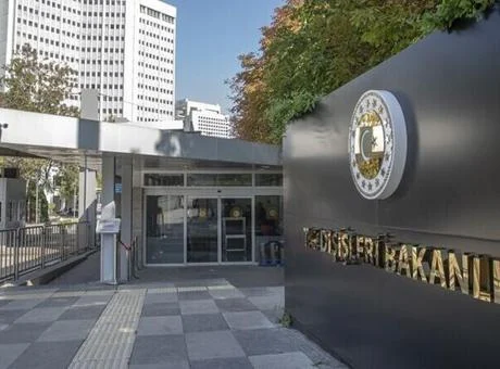 Dışişleri Bakanlığı Katar’daki Patlamada Hayatını Kaybedenler İçin Taziye Yayımladı