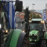 Yunanistan'da çiftçilerden protesto! 'Ödenmeyen destekler'
