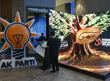 AK Parti yarın kampa giriyor! Otele girişler başladı: Gözler Cumhurbaşkanı Erdoğan’ın vereceği mesajlarda