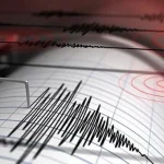 SON DAKİKA DEPREMLER: Çanakkale’de 3.9 şiddetinde deprem