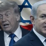 İsrailli eski bakan: Trump, Netanyahu ve ülkeyi benzeri görülmemiş bir aşağılanma sürecine sürükledi