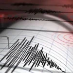 AFAD duyurdu! Muş’ta 3.6 şiddetinde deprem