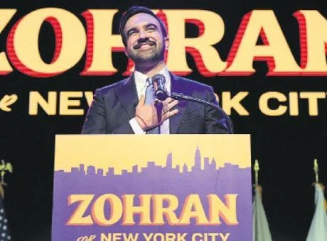 New York’ta kira 2 yıl donduruldu