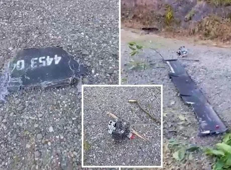 Trabzon’da İHA paniği! Düşüp infilak etti, içinden 5 kilo patlayıcı çıktı