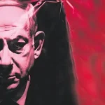 Game Over Netanyahu