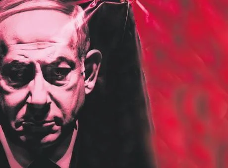 Game Over Netanyahu