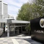 Dışişleri Bakanlığı'ndan Şam'daki saldırıya kınama
