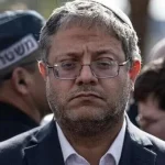 Ben-Gvir 'gözaltına alınma' korkusuyla New York ziyaretini iptal etti