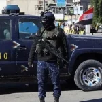 Irak’tan dikkat çeken karar! İhbar edene para ödülü verilecek